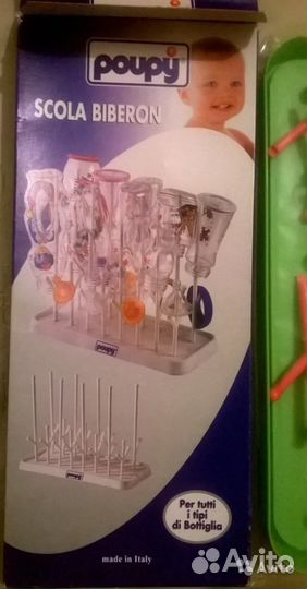 Продается новая подставка д/бутылочек