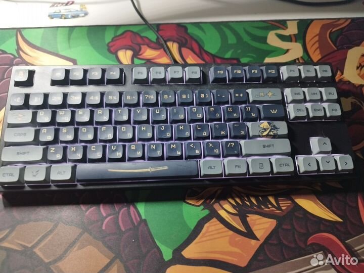 Ardor gaming wakizashi