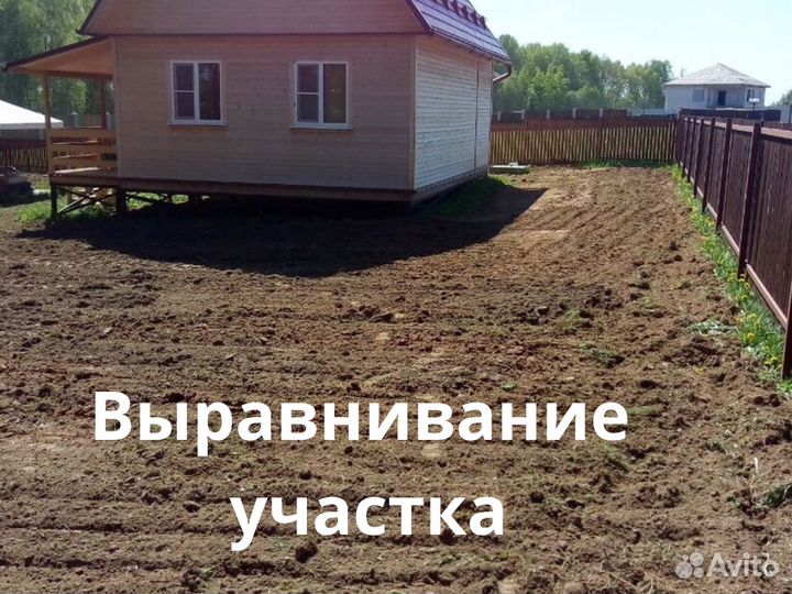 Выравнивание участка,расчистка,газон,дренаж