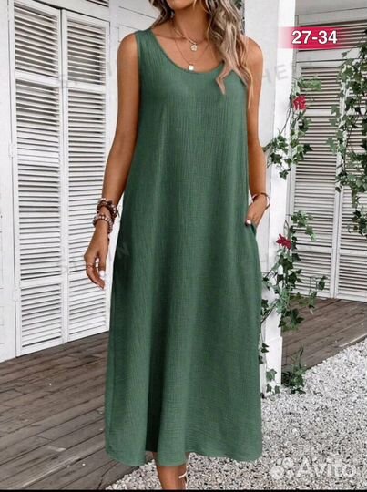 Платье 46р до 56 размер