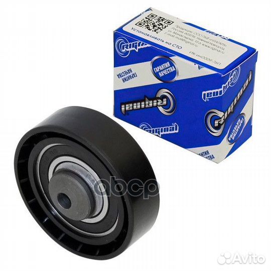 Ролик натяжной ремня грм Renault Logan (Faza 2)