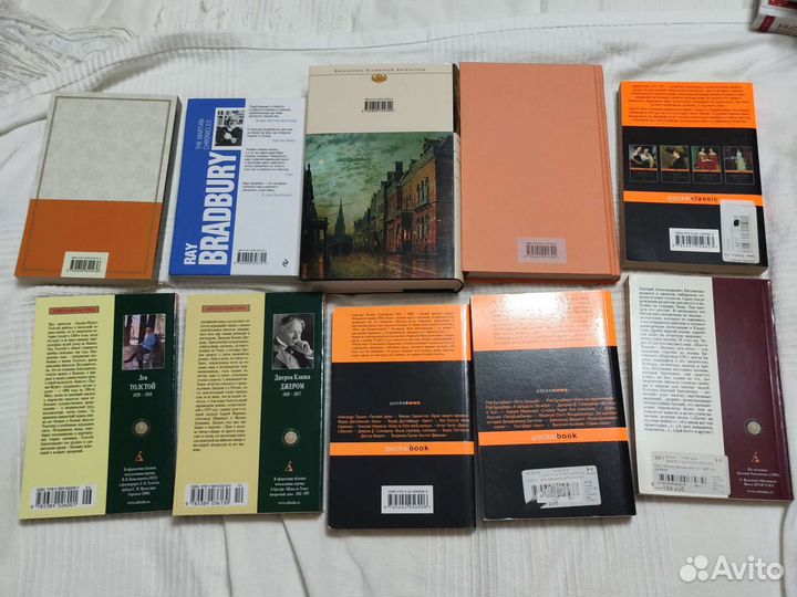 Азбука-классика, Pocketbook и др