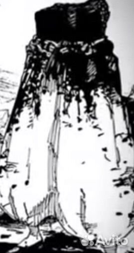 Продам сатору годжо