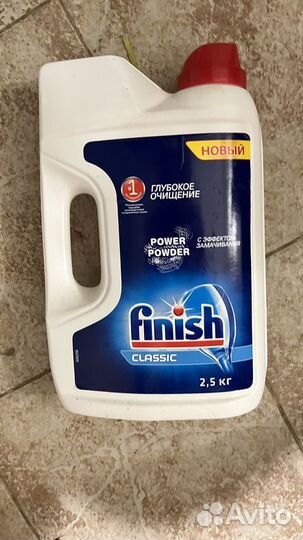 Порошок для посудомоечных машин somat