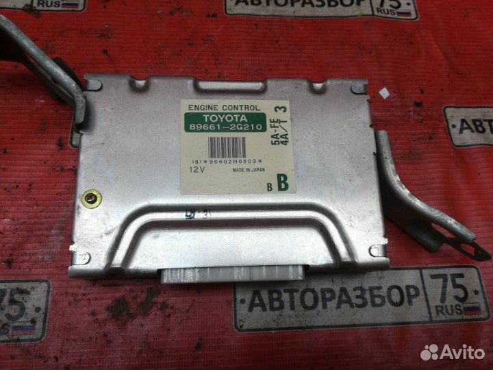 Блок управления двс Toyota Carina AT212 5AFE 2001