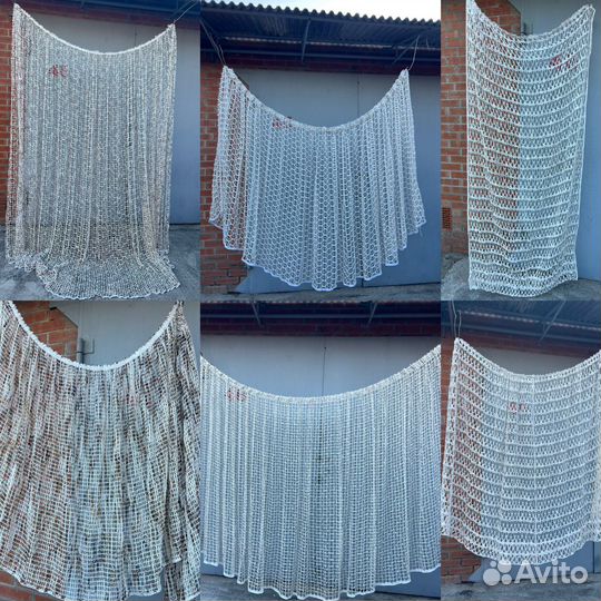 Гардины, шторы винтажные