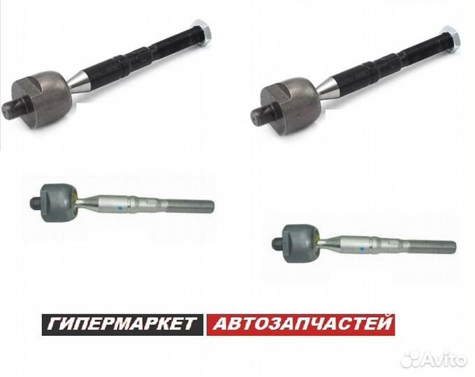 Тяга рулевая Mitsubishi Pajero Sport L200 Montero