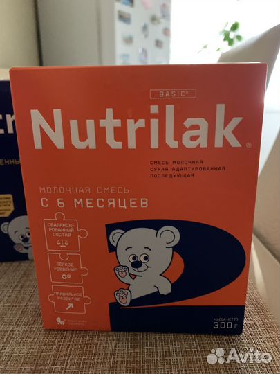 Детская смесь нутрилак 2