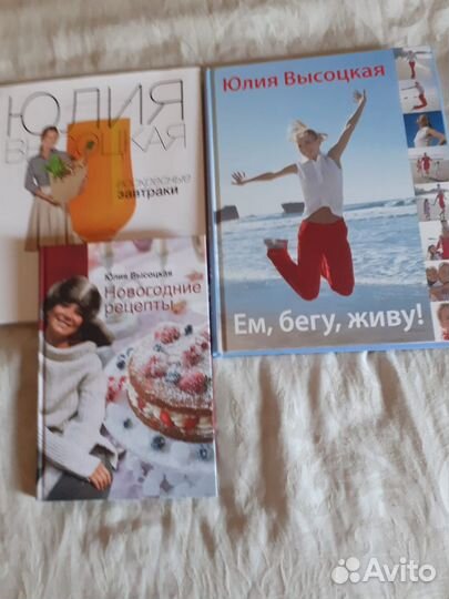 Кулинарные книги