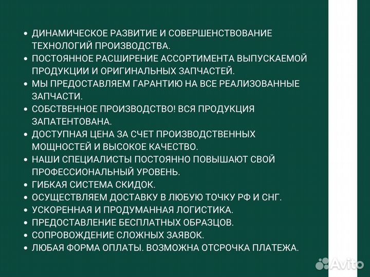 Вал распределительный с шестерней в сборе
