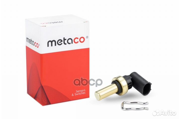 Mercedes benz '6378-014 metaco