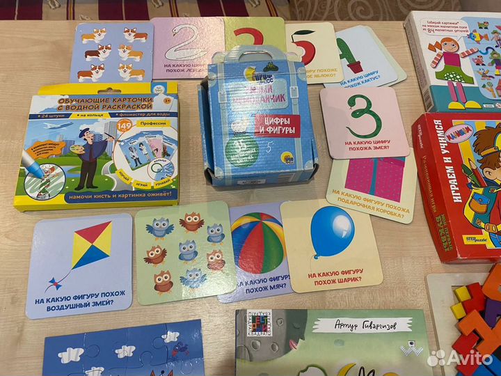 Учебные и игровые материалы пакетом