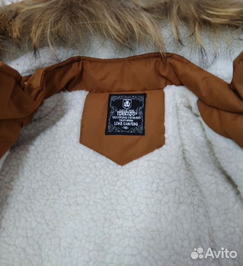 Парка для мальчика новая