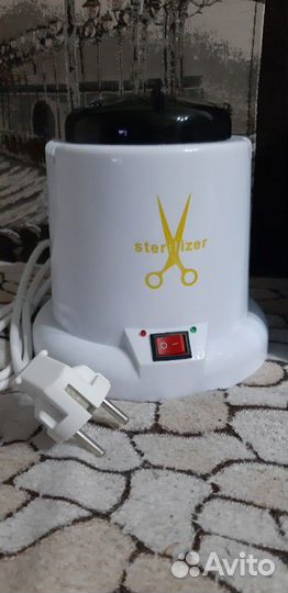 Стерилизатор для маникюра