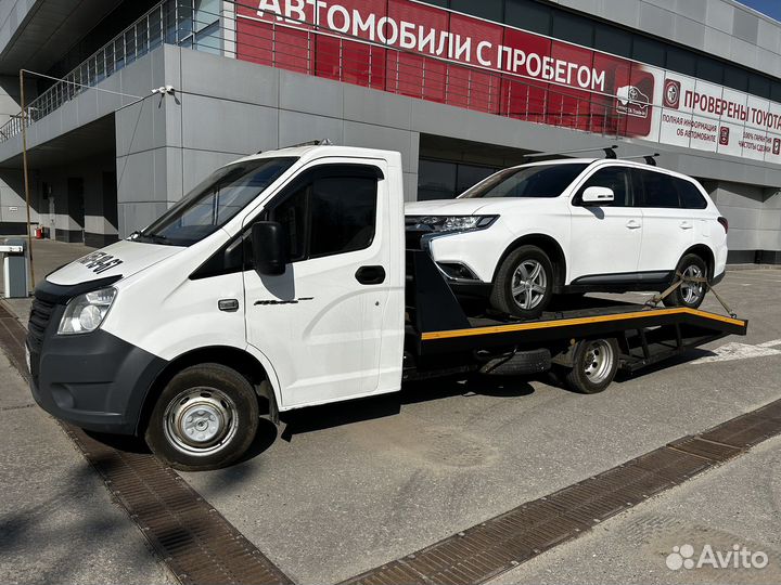 Эвакуатор. Услуги эвакуатора