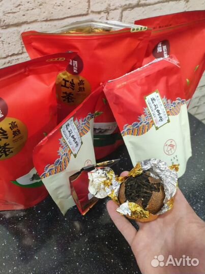 Чай Вихрь - Унесет в Мир Удовольствия