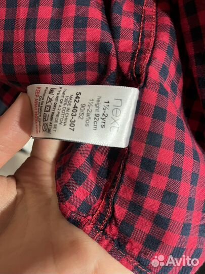 Рубашка для мальчика 92 next, zara, h&m