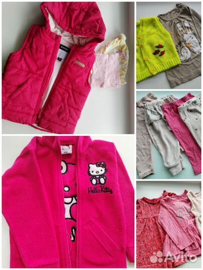 Детская одежда для девочек 92 98 пакетом