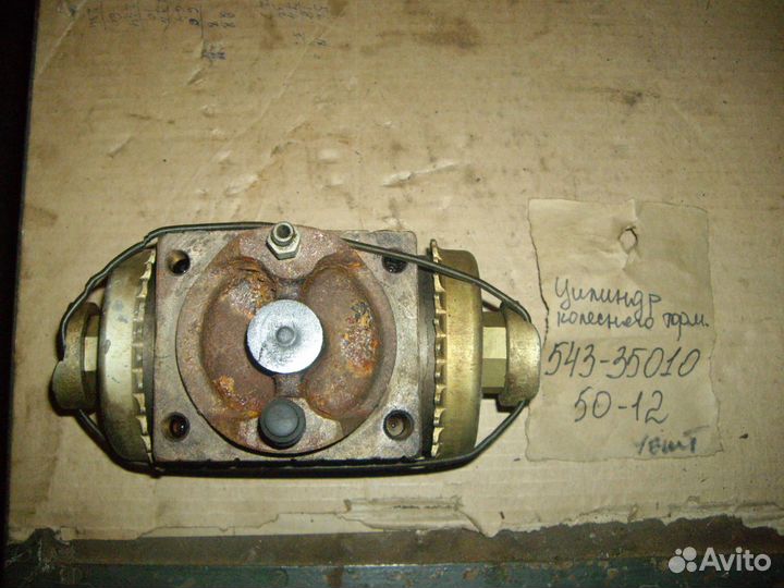 Цилиндр колесного тормоза для автомобиля маз-543