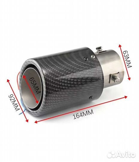 Насадка на глушитель с подсветкой