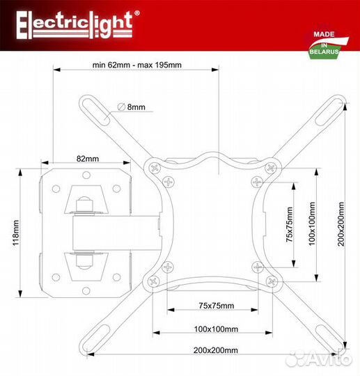 Настенный кронштейн поворот наклон диаг 36-107см