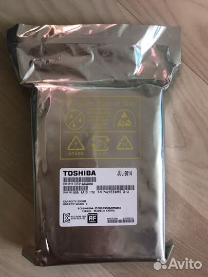 Жёсткие диски HDD sata/SAS 300 Гб, 500 Гб, 1/2 Тб