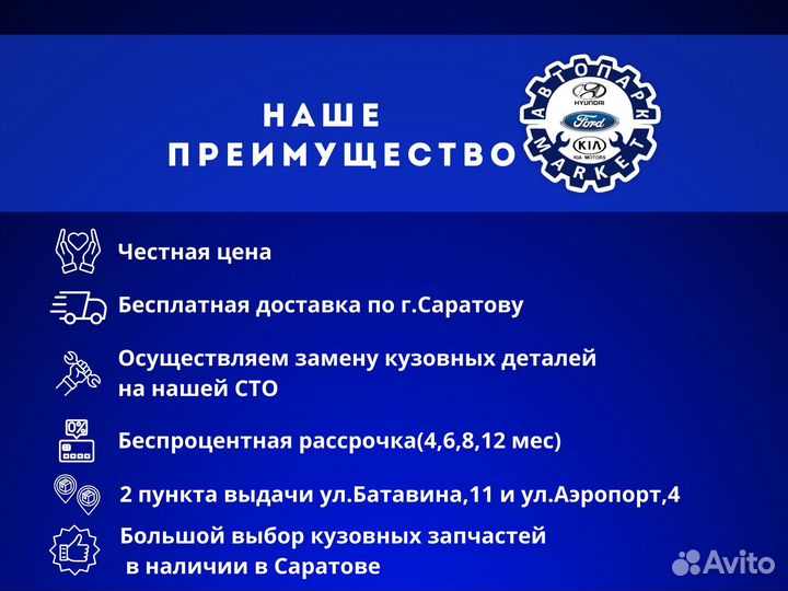 Бампер задний Volkswagen Polo 9-15 в любой цвет