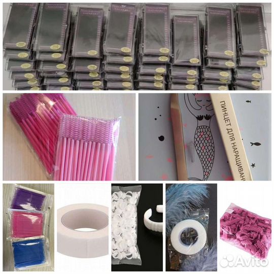 Для наращивания ресниц