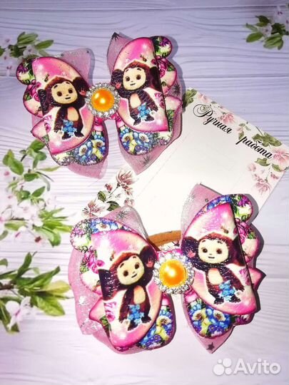 Резиночки, заколочки