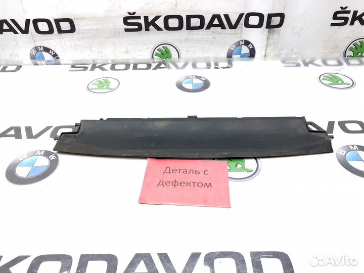 Дефлектор радиатора нижний Skoda Octavia A7 (5E)