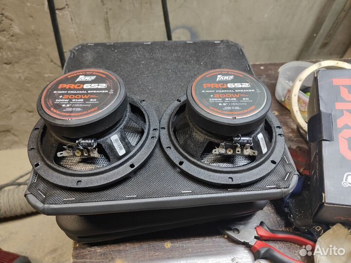 Динамики 16.5 AMP pro 652
