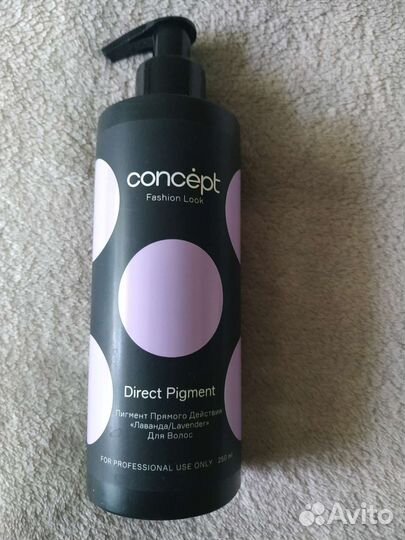Concept Пигмент прямого действия