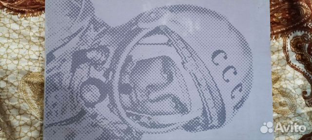 Книга о Гагарине.пионер голубых орбит