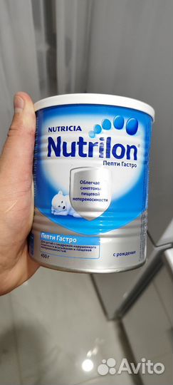 Детская смесь нутрилон пепти гастро