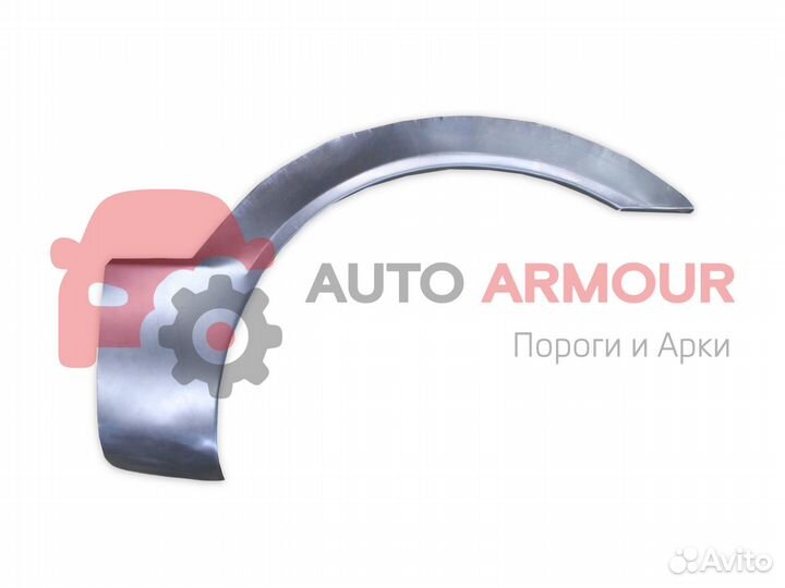 Задние арки Mazda Familia и другие