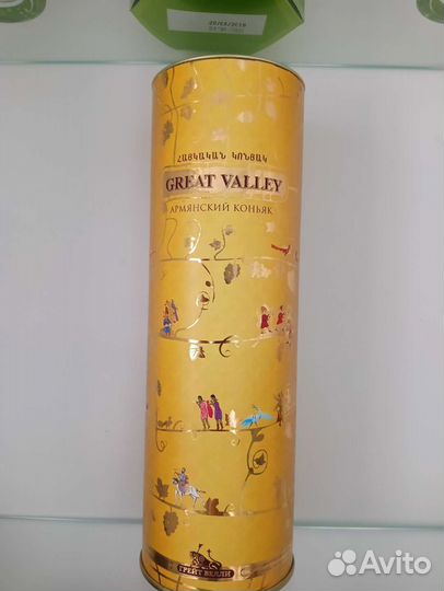 Зеркальная бутылка контейнер. Подвешивается