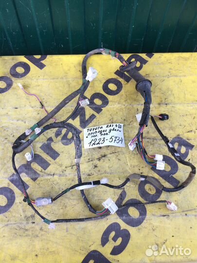 Проводка двери передней левой Toyota Rav 4 30