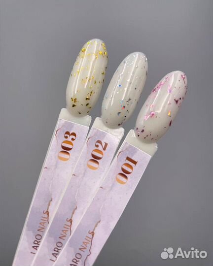 Цветные базы