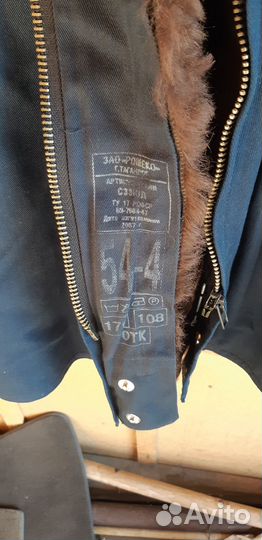 Куртка зимняя вкс