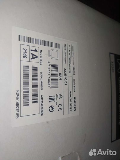 Монитор LCD 32