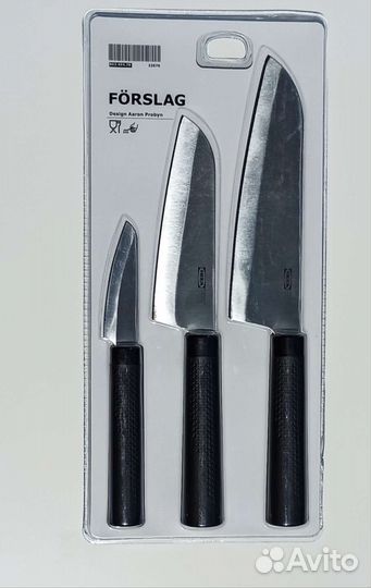 Набор ножей для кухни IKEA