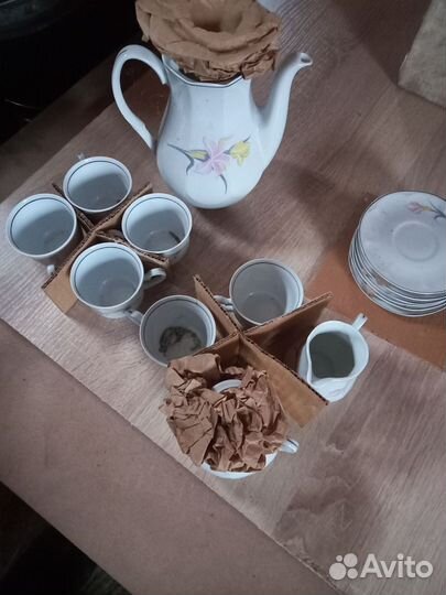 Кофейный сервиз фарфор