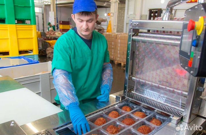 Разнорабочий на мясокомбинат(вахта)