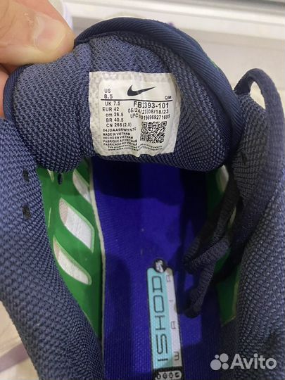 Кроссовки nike