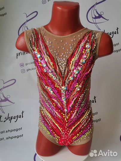 Аренда, продажа купальника для хг рост 122-128-134