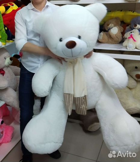Большой Плюшевый Мишка Новый доставим домой