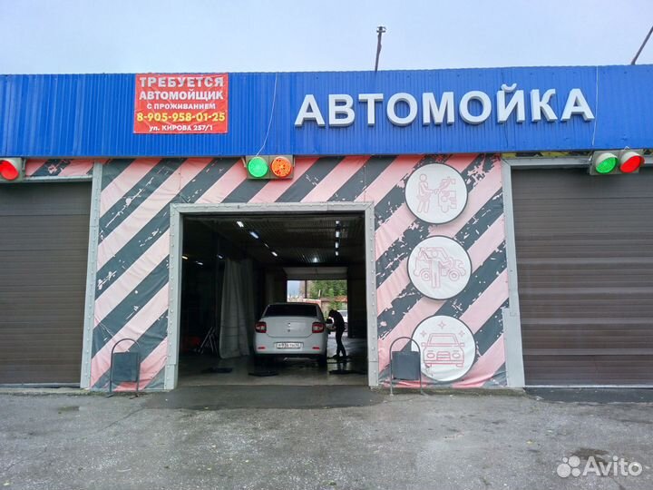 Автомойщик и шиномонтажник с проживанием