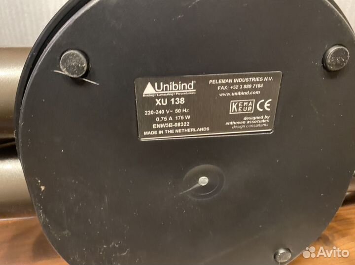 Термопереплетчик Unibind XU 138