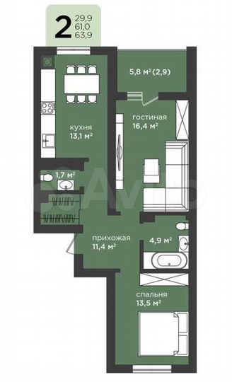 2-к. квартира, 63,9 м², 14/16 эт.