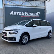 Citroen Grand C4 Picasso 1.6 MT, 2017, 205 000 км, с пробегом, цена 1 199 000 руб.